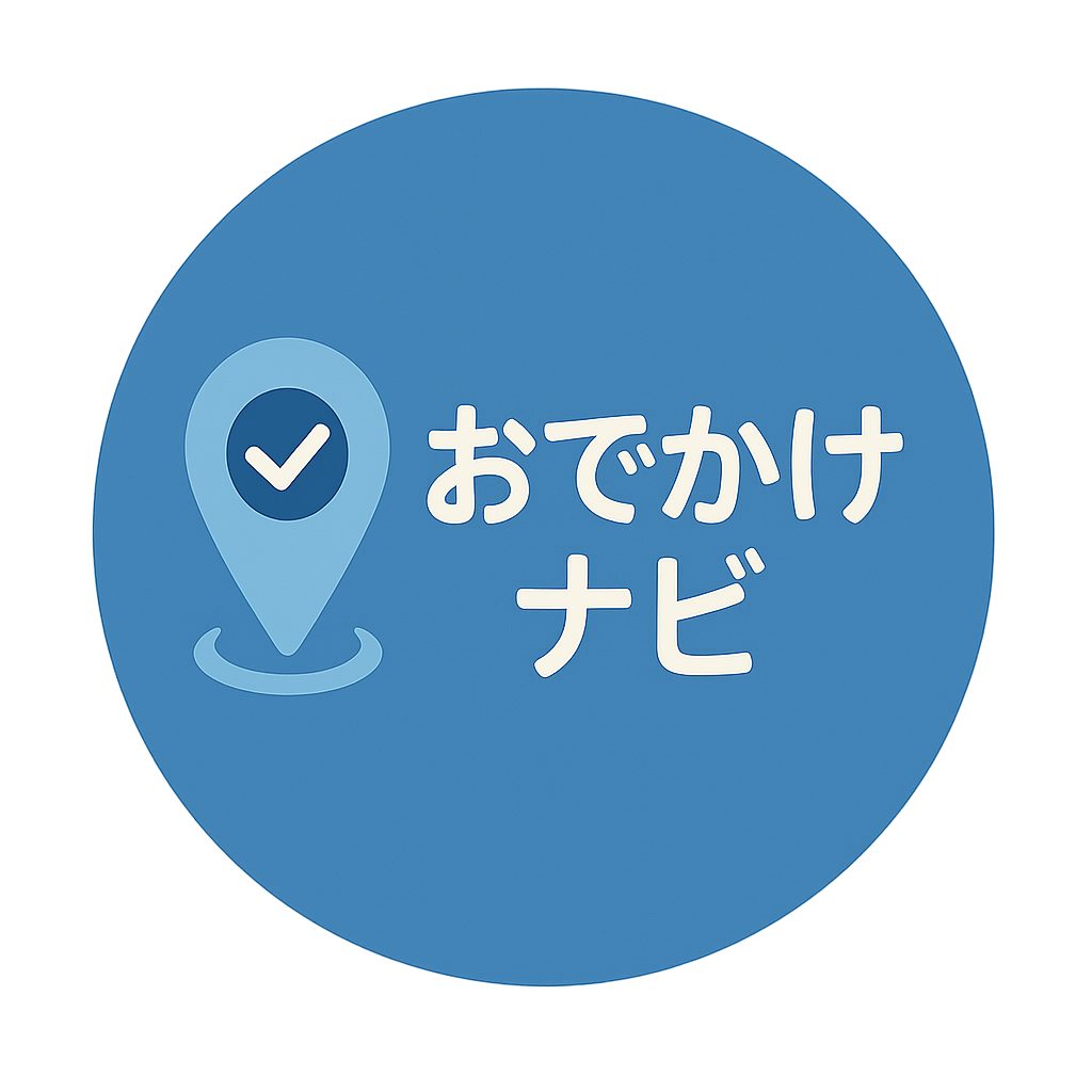 【月額利用料】お出かけナビ クラウド利用サービス