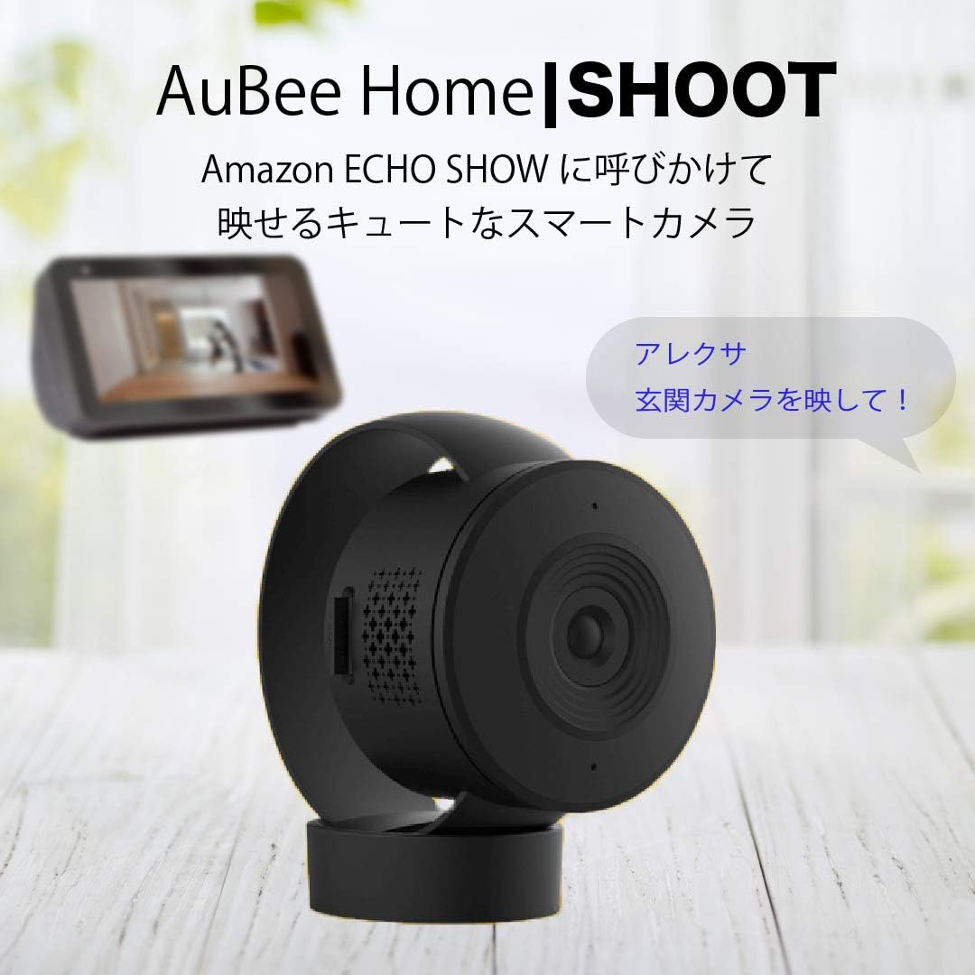 【防犯カメラ・監視システム】AuBee SHOOT AHA-H02【Tuya Smart Smart Life対応】